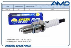   94535748/BPR5EY-11/AMD. PL44 (Nickel) AMD AMD Amdpl44 AMDPL44 