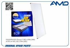   AMD Amdfc829 AMDFC829 