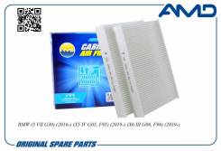   (2) AMD Amdfc859 AMDFC859 