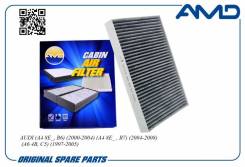    AMD Amdfc715C AMDFC715C 