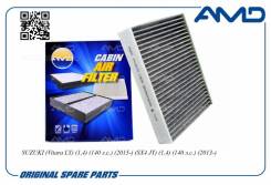    AMD Amdfc821C AMDFC821C 
