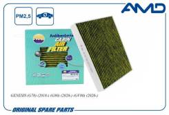   (, ) AMD Amdfc913A AMDFC913A 