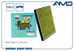   (, ) AMD Amdfc896A AMDFC896A 