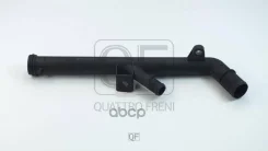 �������� ������� ���������� (1.6 16 V) VAZ Lada Largus 11- Renault: Clio II/Symbol 98-08, Duster 12-, Fluence 10-17, Laguna I/II 94-08, Logan I/II 05...