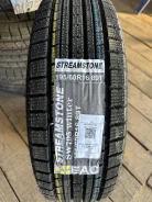 Streamstone SW705. ������, ��� �����, 2023 ���, ����� ����
