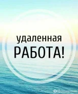 ��������� �������� ����