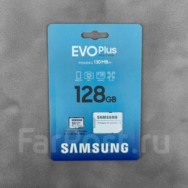 Карта памяти Samsung EVO Plus Microsdxc Class 10 130MB/s 128ГБ, 128 Гб ...
