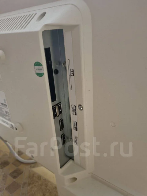 DEXP. LED ����