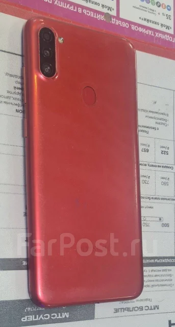 Samsung Galaxy A11. �/�, 32 ��, �������, 4G LTE, Dual-SIM ����