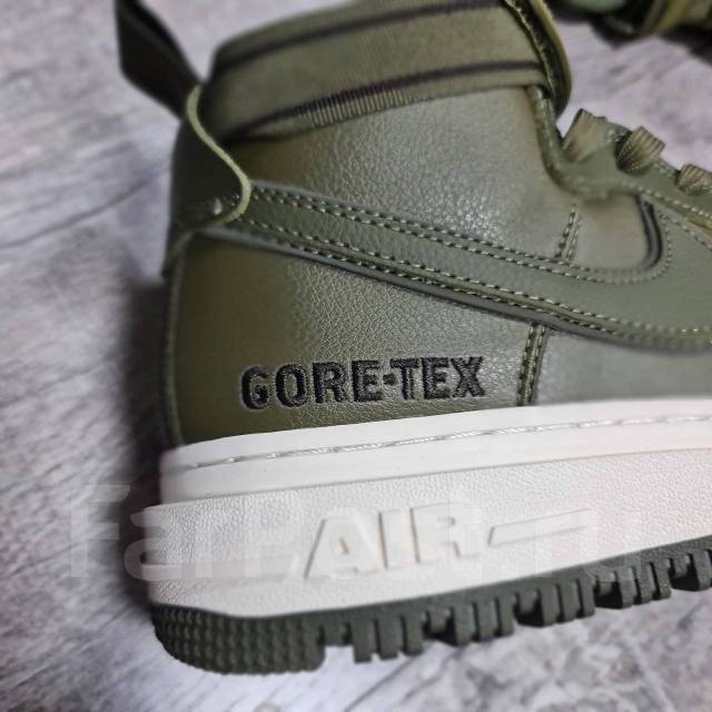 Nike Air Force Gore Tex Boot 41 42 44 6 500