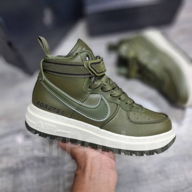 Air force 1 44 hotsell