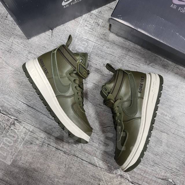 Nike gore shop tex mid