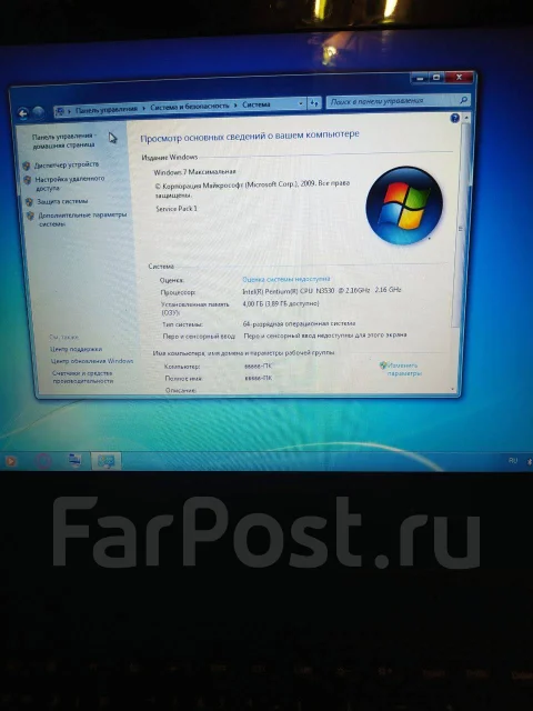 Lenovo IdeaPad G50-30. 15.6", ��� 4 ��, ���� 300���, WiFi: 1, Bluetooth: 1 ����