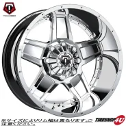 TIS Offroad 543B. 9.0x20", 8x165.1, ET18. ��� ����� �� ������������ ����