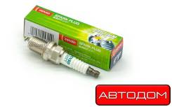   Iridium Denso IK20TT IK20TT 