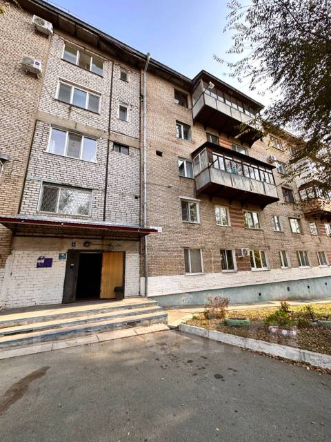 Продам однокомнатную квартиру - Купить 1-комнатная квартиру в ...