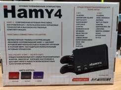 Hamy ����