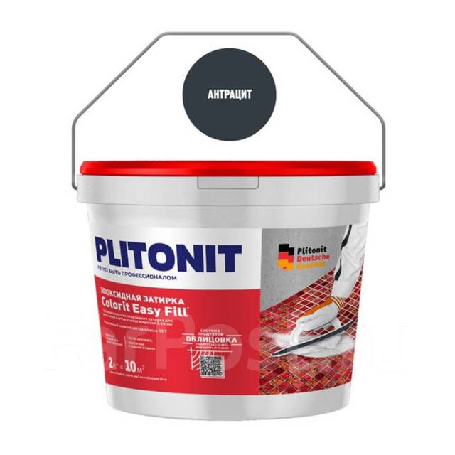 Plitonit colorit easyfill эпоксидная затирка антрацит 2 кг, в наличии .