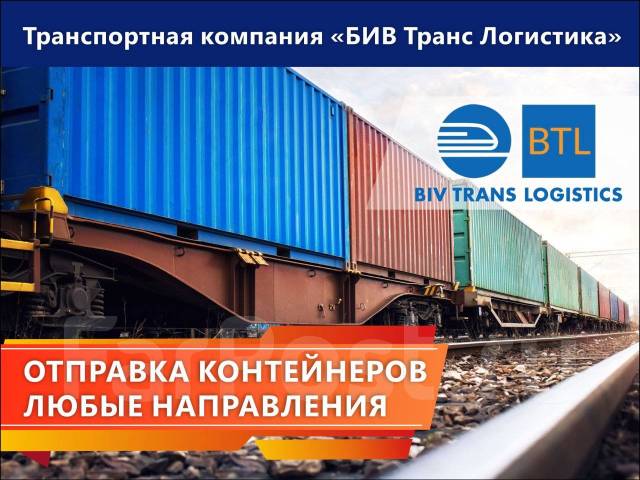 Aletta Ocean онлайн бейне