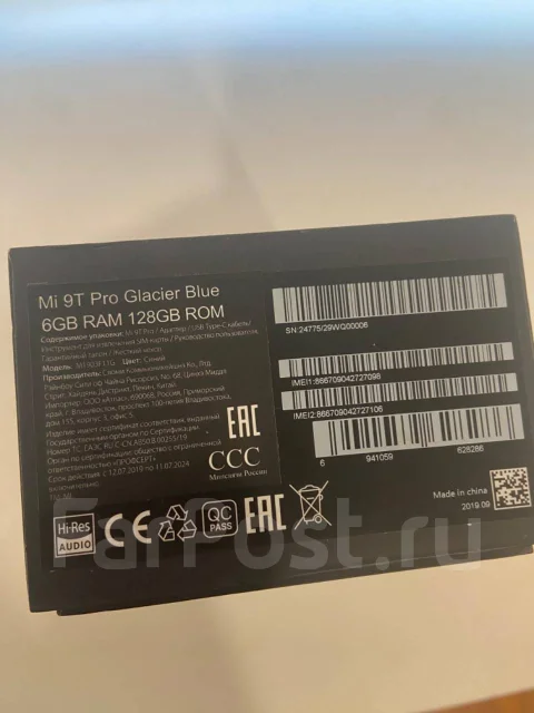 Xiaomi Mi 9T Pro. �/�, 128 ��, �����, 4G LTE ����