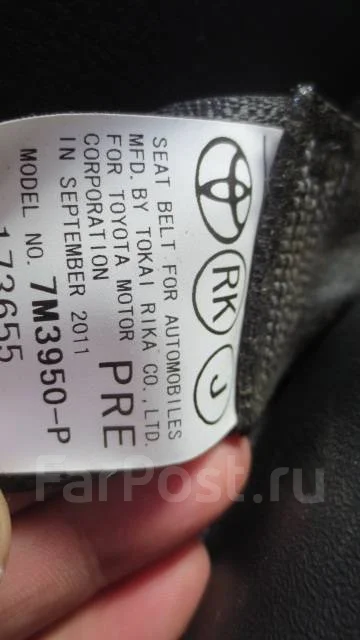 Toyota Isis. ZGM10, 2ZRFAE ����