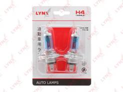 �������� ���� H4 12V 100,90W P43t COOL BLUE Boost �������� ����������� 5000� 2��. (1�-�) (F0101208) 62193CBB-HCB Osram [62193Cbbhcb] 62193CBBHCB ����