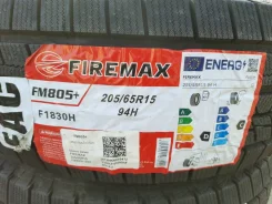 Firemax FM805+. �����������, 2026 ���, ����� ����
