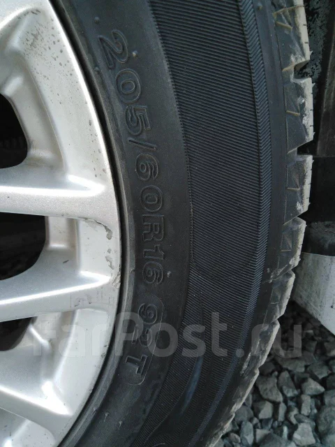 Horizon HW501. ������, ��� �����, 2023 ���, ����� ����