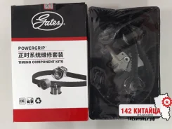 �������� ��� Gates K0176124 � ����������� Hover H2/H5, Tiggo V2,4 (SMD182294/ HQ06035/ SMD308587/ SMD156604/ SMD182537/ 5374XS) Gates ����