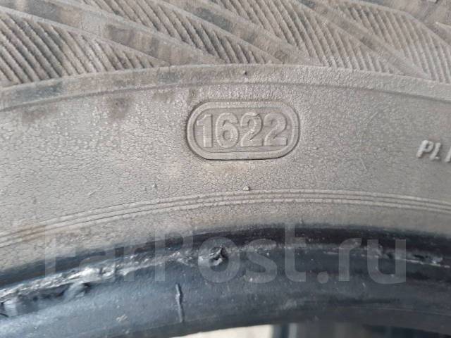 Кама Breeze НК-132, 195/65R15, 15", 1 шт, в наличии, 195 мм, 65 % ...