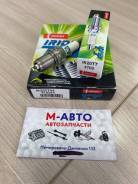   Denso IK20TT Iridium IK20TT 