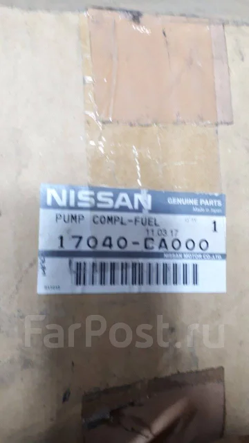 ����� ��������� 17040-CA000 ����