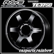RAYS Volk Racing TE37SB SL. 8.0x18", 6x139.7, ET38, �� 110���. ��� ����� �� ������������ ����