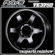 RAYS Volk Racing TE37SB SL. 6.5x17", 6x139.7, ET37, �� 110���. ��� ����� �� ������������ ����