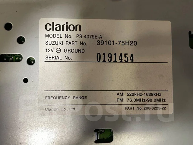 Clarion GCW315 ����