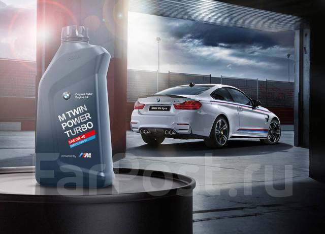 Замена масла BMW, легковые автомобили во Владивостоке