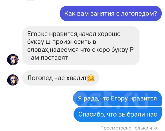 ����������� ������. ����