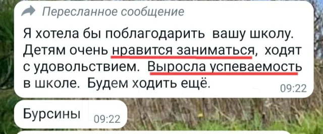 ����������� ������. ����