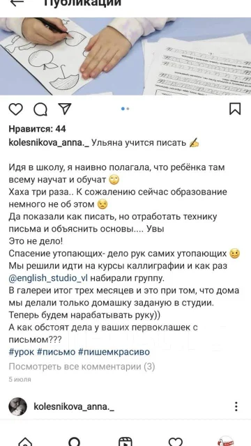 ����������� ������. ����