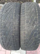 Blackstone. ������, ��� �����, �/�, ����� 20 % ����