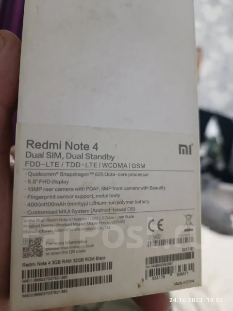 Xiaomi Redmi Note 4. �/�, 32 ��, ������, 3G, 4G LTE, Dual-SIM ����