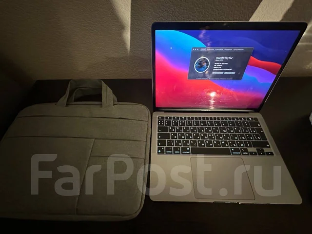 Apple MacBook Air 13 2020. 13.1", ��� 8 ��, ���� 256���, WiFi: 1, Bluetooth: 1, ����������� �� 8��. ����
