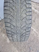 Formula Winter. ������, ����������, 2022 ���, �/�, ����� 10 % ����
