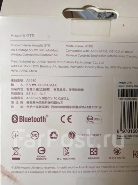 Amazfit GTR 3 ����