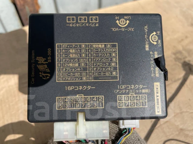 Comtec ����