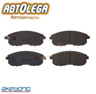  . Akebono Nissan JUKE F15 Tiida C11/SC11 Teana J31 J32 AN-279WK 