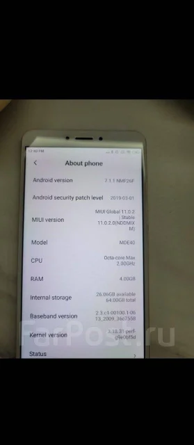 Xiaomi Mi Max 2. �/�, 64 ��, �����, 3G, 4G LTE, Dual-SIM ����