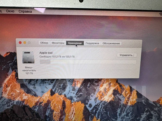 Apple MacBook Air 11 2011 Mid. 11", 1,6����, ��� 4 ��, ���� 120���, WiFi: 1, Bluetooth: 1, ����������� �� 4��. ����