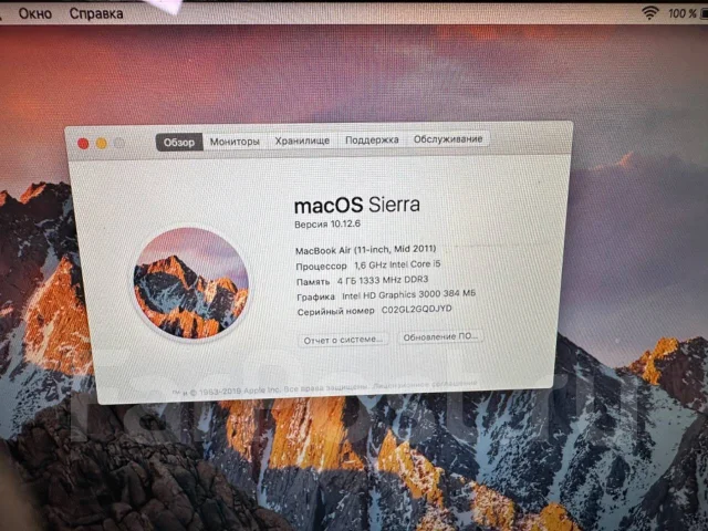 Apple MacBook Air 11 2011 Mid. 11", 1,6����, ��� 4 ��, ���� 120���, WiFi: 1, Bluetooth: 1, ����������� �� 4��. ����