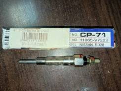   Nissan Patrol 1997-2010 CP71 Y61 RD28 CP71 